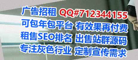 平顺代妈新材料公司